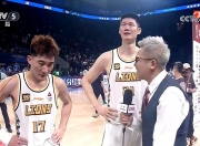 开云体育平台APP-北京男篮表现出色，成功击败对手