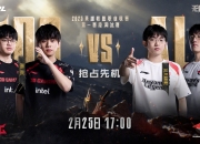 开云体育app-JDG轻取DK，Ruler极限生还后反打宿命之战八强赛，成为赛场最大亮点的简单介绍