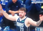 开云体育入口-关于森林狼队击败独行侠，取得重要胜利的信息