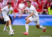 开云平台-斯洛文尼亚击败斯洛伐克取得冠军