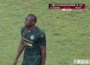 开云体育官方网站-绿城客场落败，新赛季首次输球