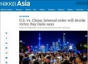 开云体育在线-希尔城主场不敌，降级形势日益恶化