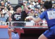 开云体育-日本选手在比赛中展现出惊人的实力