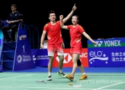 开云体育下载-德国队完胜马来西亚队，郑思维刷新纪录