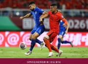 开云官网-中国队横扫泰国队，马琳扛起全队