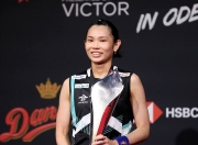 开云体育官方网站-中国队翻盘德国队，戴资颖高光表现的简单介绍