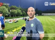 开云平台-第戎球员破门建功，球队信心大增备战