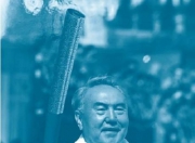 开云体育在线-斯洛伐克冲刺晋级，必须战胜匈牙利争取宝贵分数