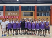 开云体育app-宁夏男篮喜获关键胜利，晋级趋势的简单介绍