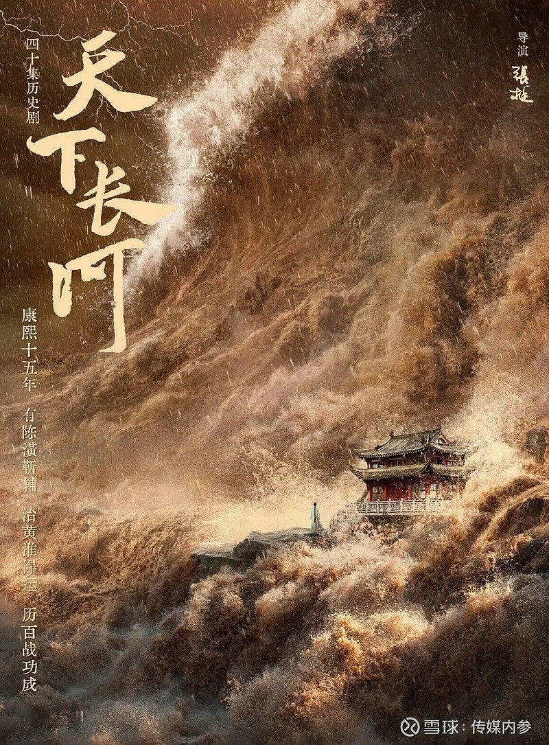 关于愈发激烈角逐，争夺三分情绪高涨的信息