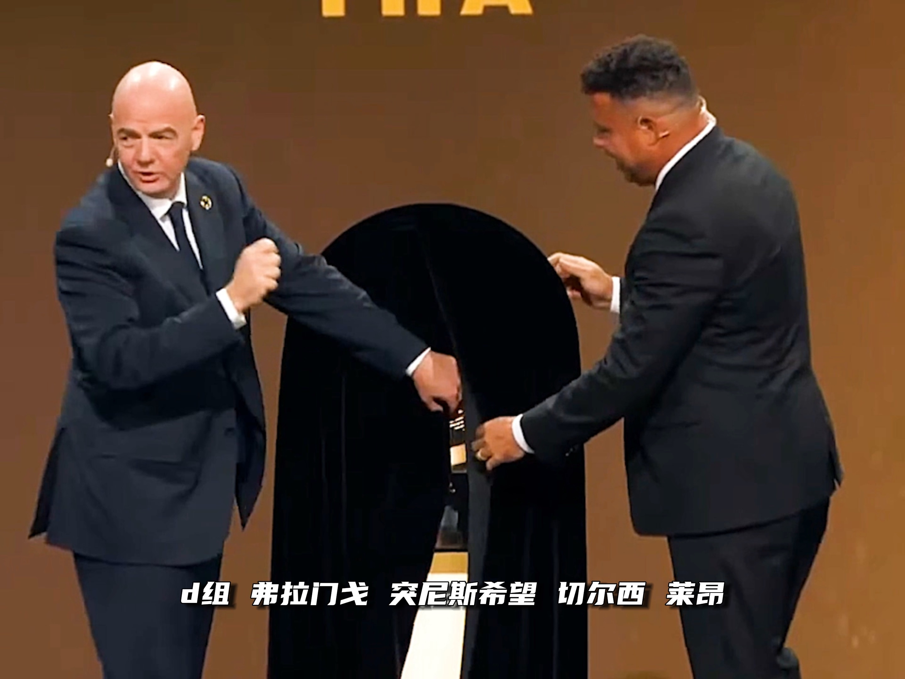 包含2025世俱杯：皇家马德里赛前焦点揭秘的词条