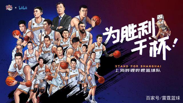 上海队做好全面准备，迎接一场激烈比拼