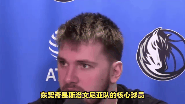 包含斯洛文尼亚队独占鳌头，晋级在望的词条