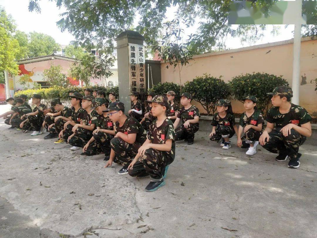关于武夷山队联合训练，备战县级少年冠军赛的信息