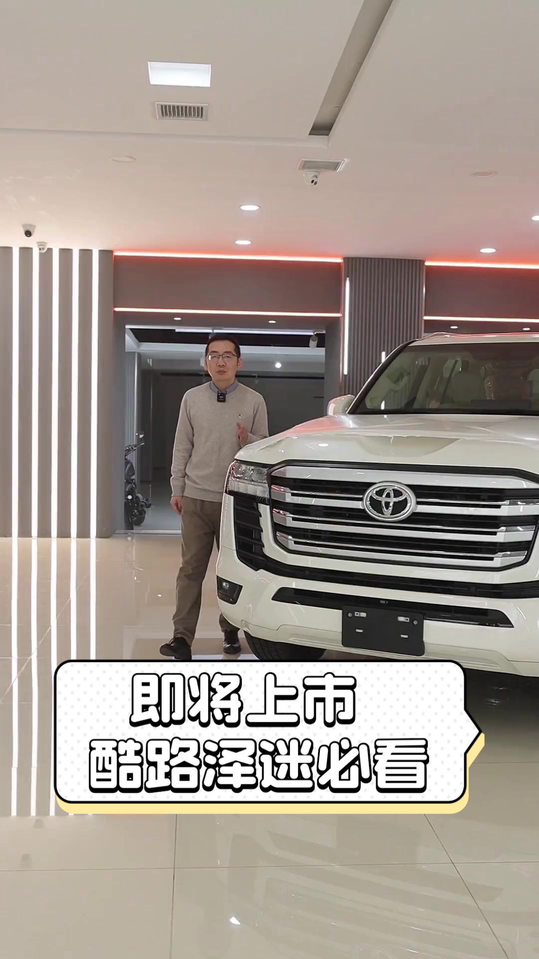 队酷泽带等胜，安热坦利间多者