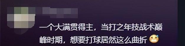 德甲训练基地内幕揭秘，技战术传承存心得的简单介绍