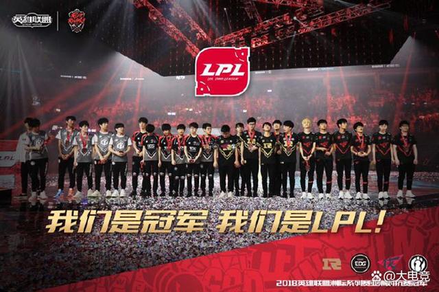 包含东欧实力选手再度出击，实现多金斩获的词条