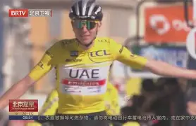 阿曼自行车新星夺冠，速度超乎想象