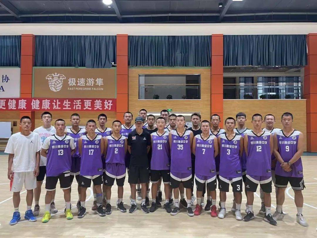 宁夏男篮喜获关键胜利，晋级趋势的简单介绍