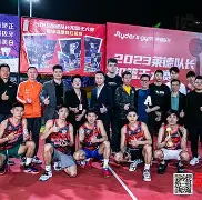 夸布雷接过南特队长袖标，领队冲刺保级