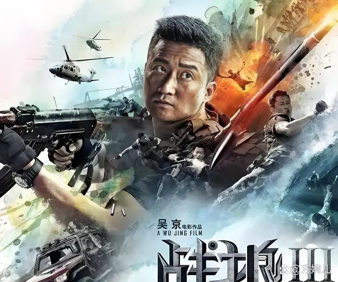 包含将军团集结全力拼杀，冲击胜利之巅！的词条