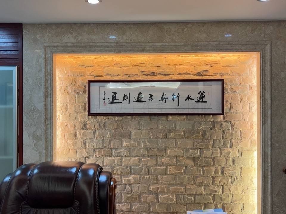 包含逆水行舟不进则退，河北队拼搏赢得晋级胜利的词条