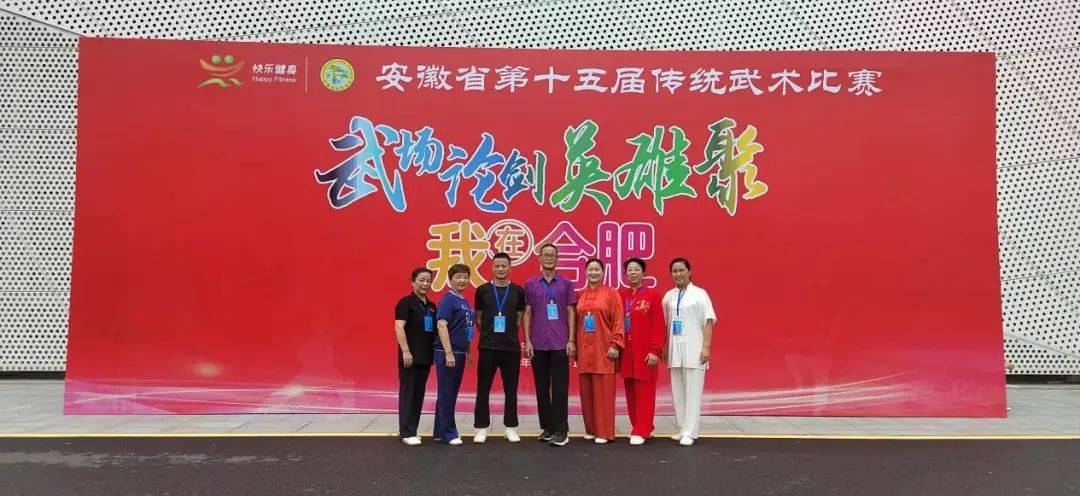 包含球员个展绝活操刀，力挺团队佳绩展现实力风采的词条