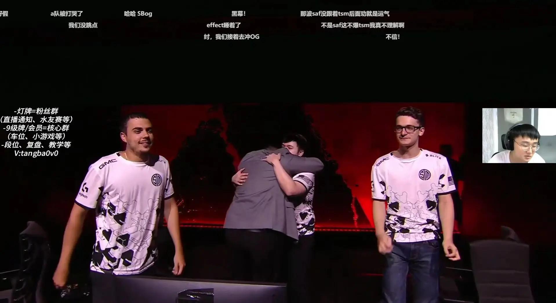 TSM血洗BLG，Bin极限生还后反打激烈交锋入围赛，锁定晋级资格