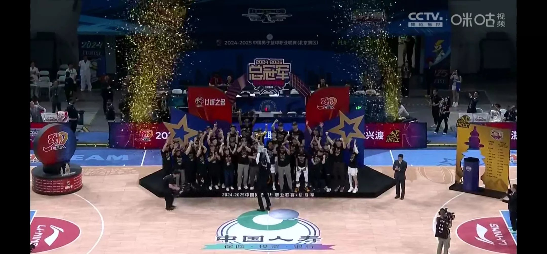 热血擎天！场上的球员如何给球迷带来精彩？的简单介绍