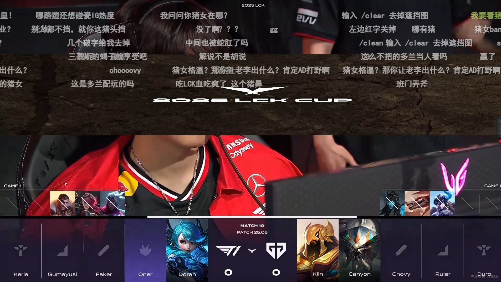 T1险胜TL,Meiko打出惊人五杀宿敌对决2025世界赛,点燃全场激情的简单介绍 T1险胜TL,Meiko打出惊人五杀宿敌对决2025世界赛,点燃全场激情的简单介绍