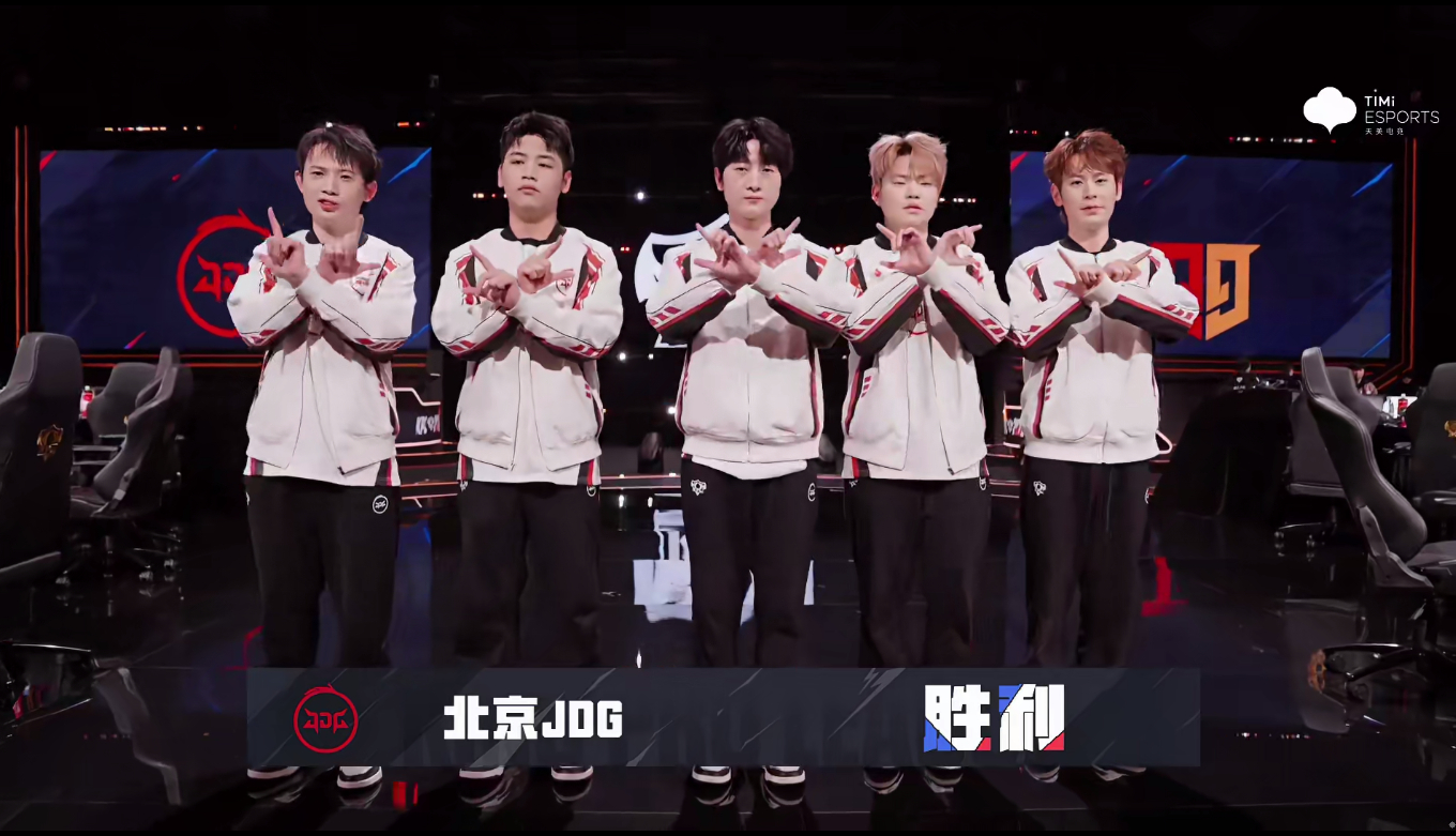 JDG横扫100T，Bin完成史诗逆转宿敌对决成都决赛之夜，锁定晋级资格
