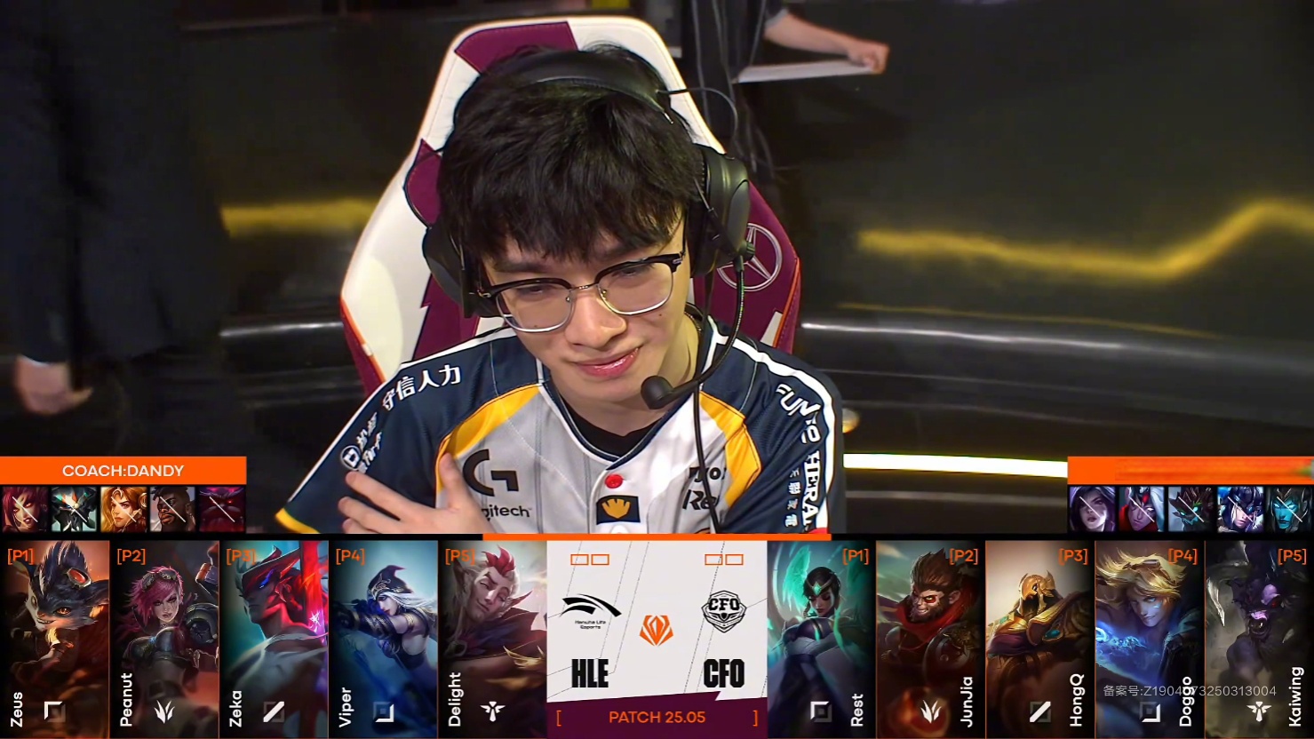 关于EG碾压TL，Hanssama开启传奇时刻宿命之战2025世界赛，留下经典瞬间的信息