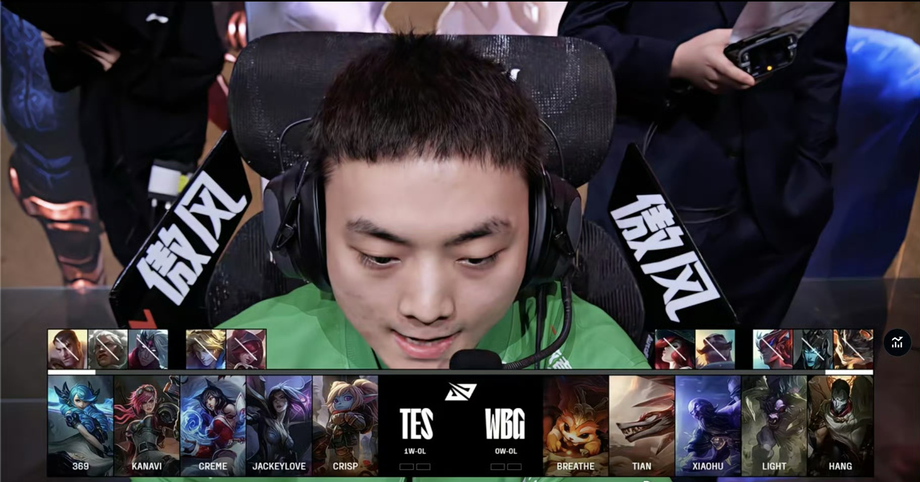 TES血洗IG，Knight单局斩获MVP强强对话2025世界赛，让粉丝疯狂欢呼