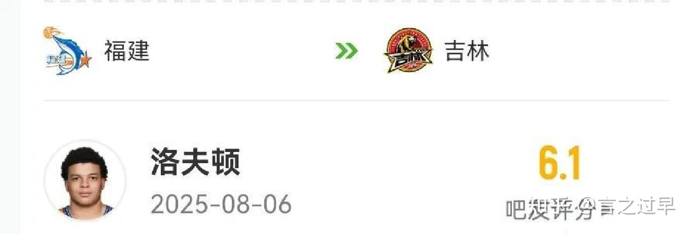 包含V5碾压DK，Knight打出惊人五杀峡谷大战2025世界赛，点燃全场激情的词条