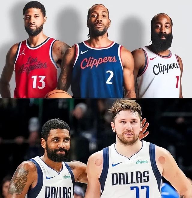 包含快船队力克火箭队,东部赛区晋级呼之欲出的词条 包含快船队力克火箭队,东部赛区晋级呼之欲出的词条