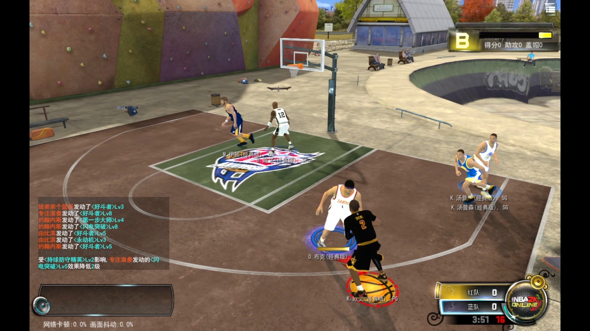 布克内线虐筐全场高效