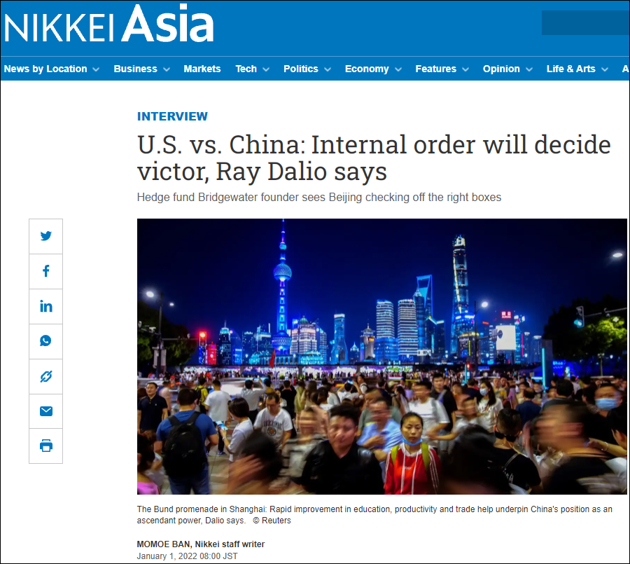 希尔城主场不敌，降级形势日益恶化