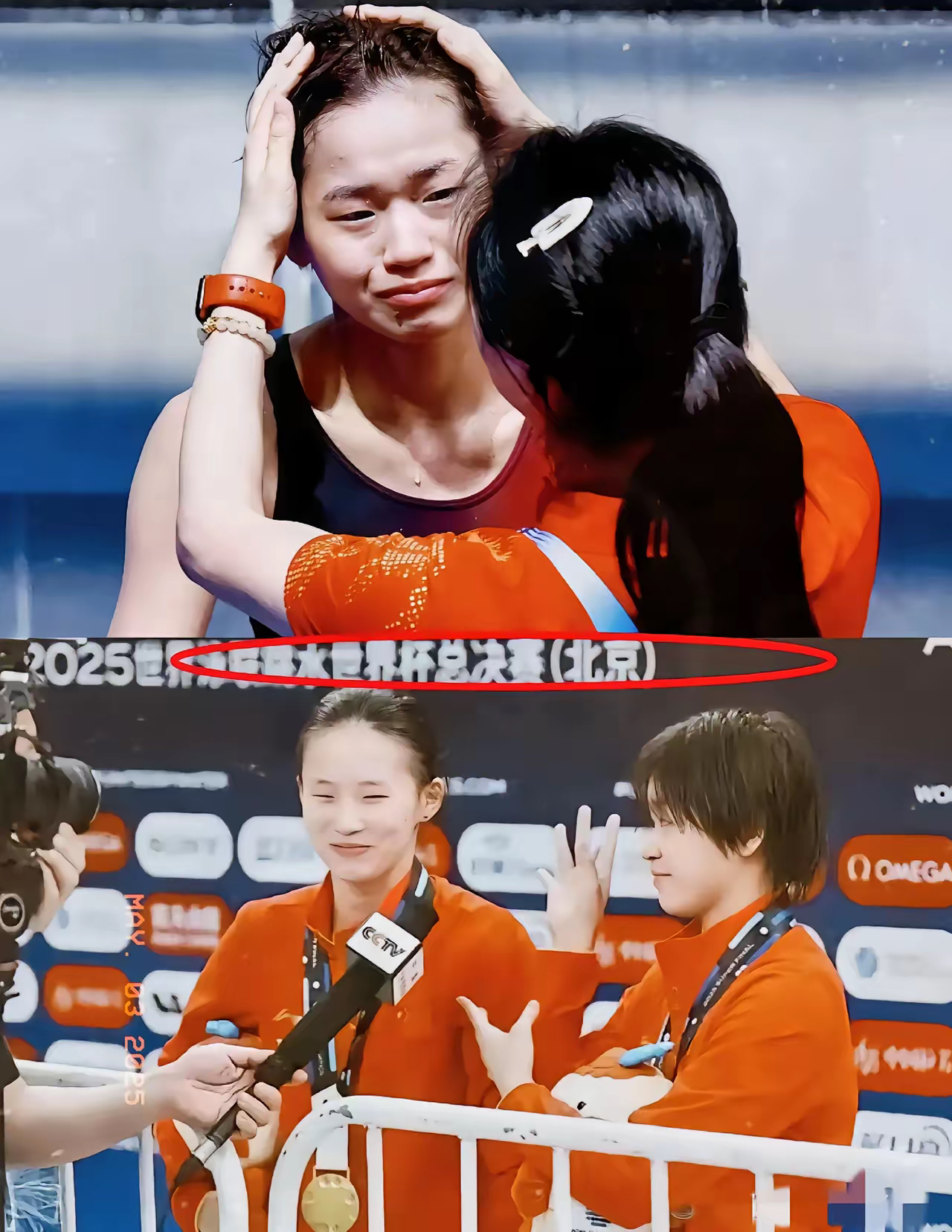 女子三级跳高：选手实力对决，盼冲上领奖台