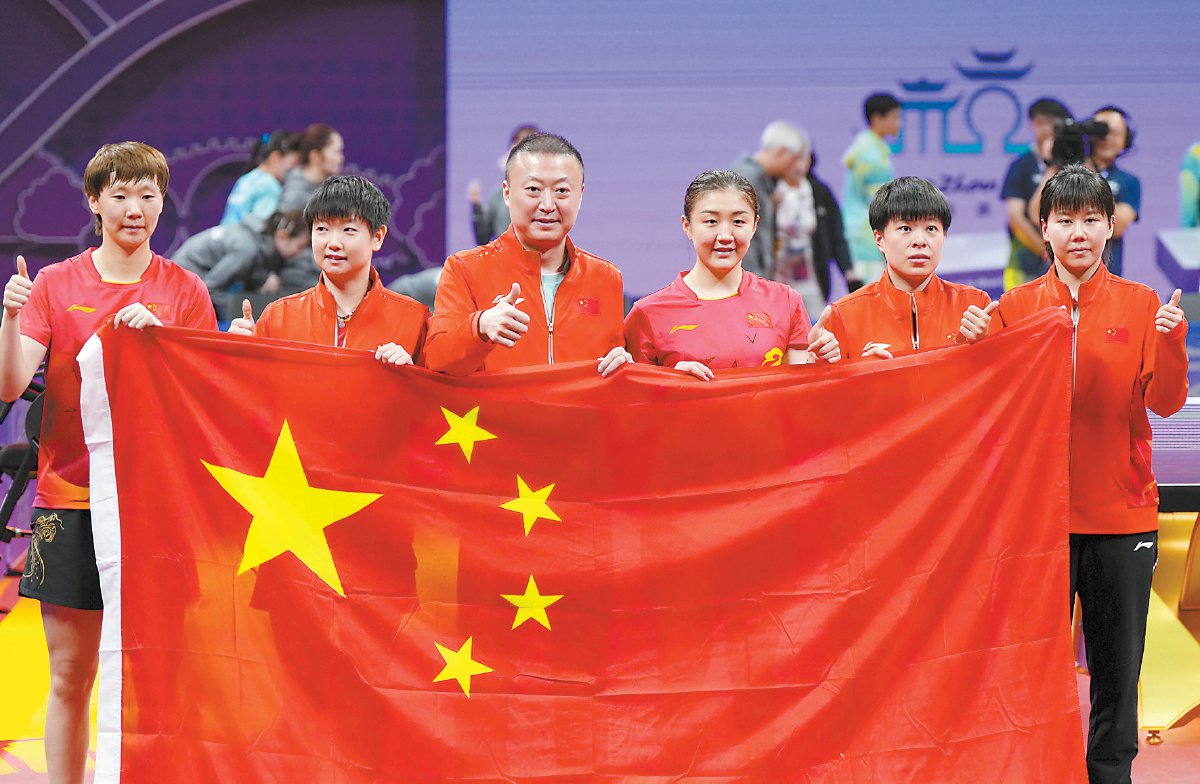 中国队横扫泰国队，马琳扛起全队