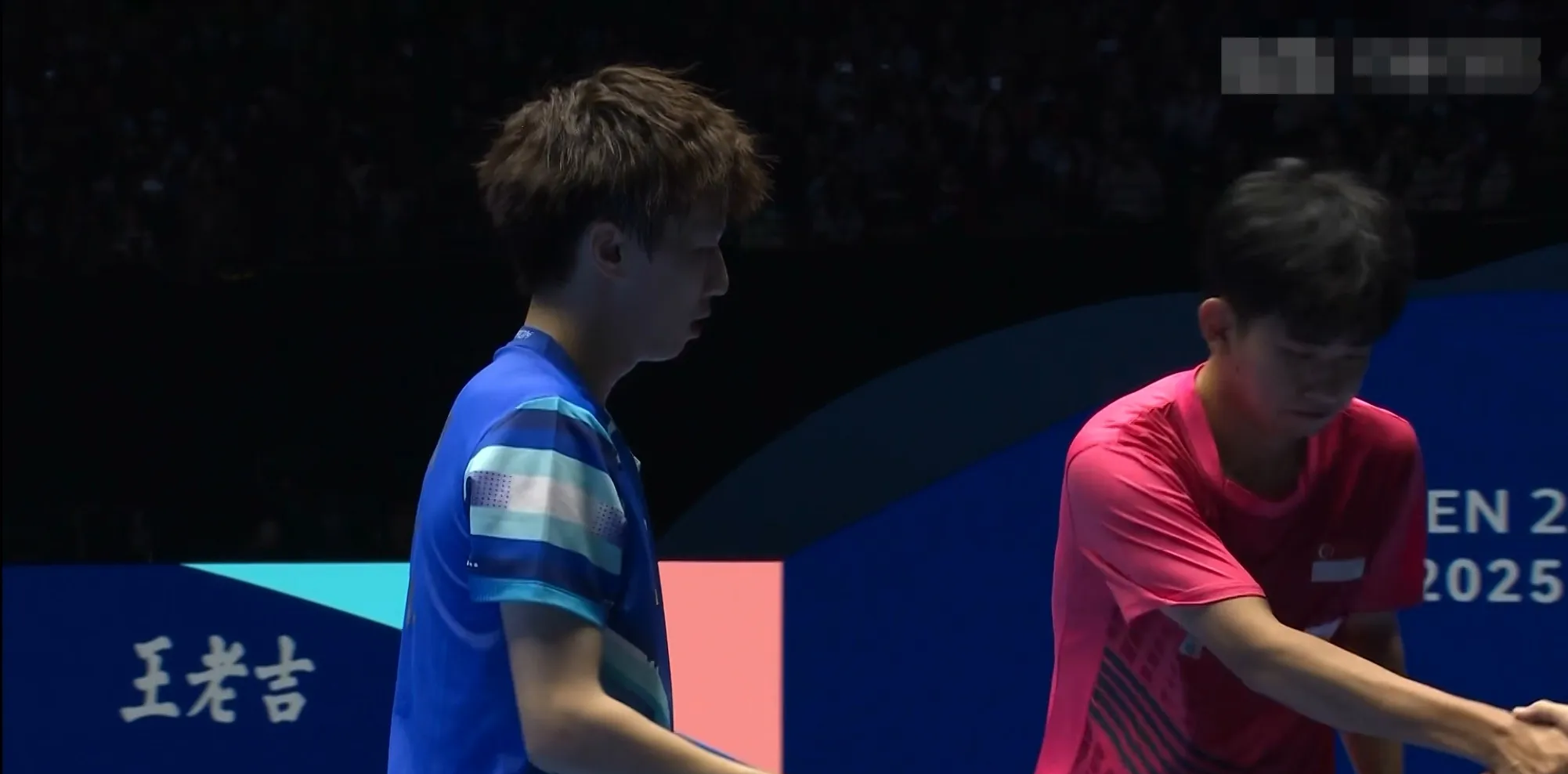 包含中国队完胜英格兰队,林高远状态火热的词条 包含中国队完胜英格兰队,林高远状态火热的词条