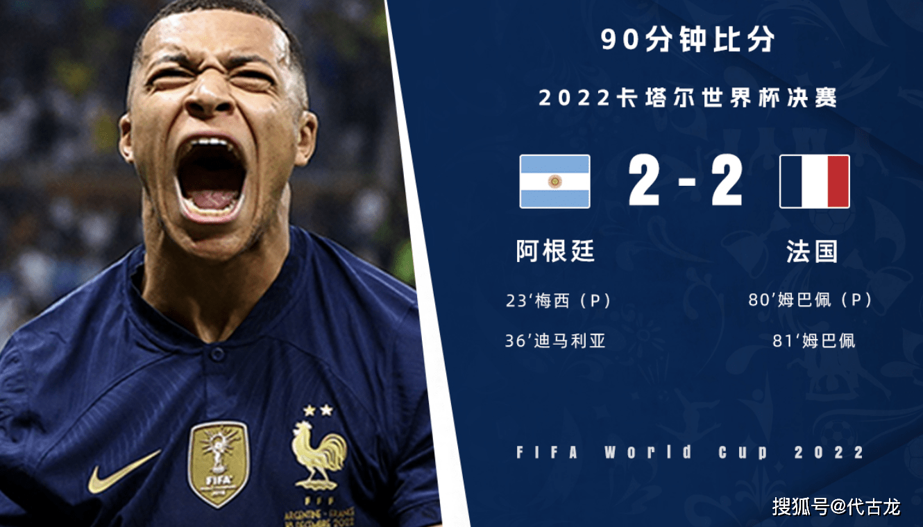 包含法国队轻取奥地利队,奥恰洛夫刷新纪录的词条 包含法国队轻取奥地利队,奥恰洛夫刷新纪录的词条